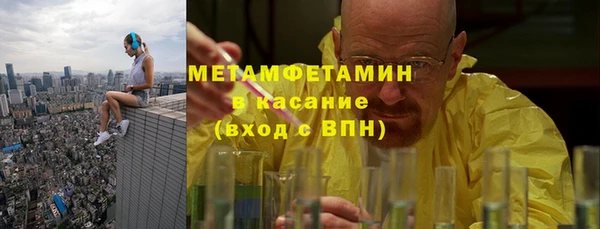 дмт Мегион