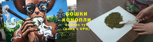 ALPHA-PVP Медвежьегорск