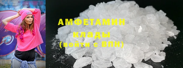 прущая мука Медногорск
