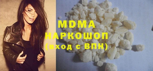 первитин Майский