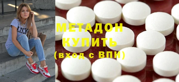 первитин Майский