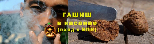 mdpv Магадан