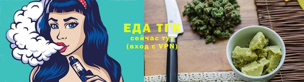 дмт Мегион