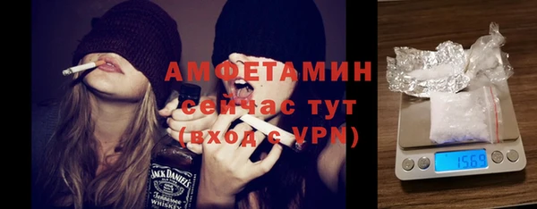 первитин Майский