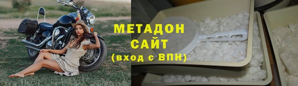 дмт Мегион