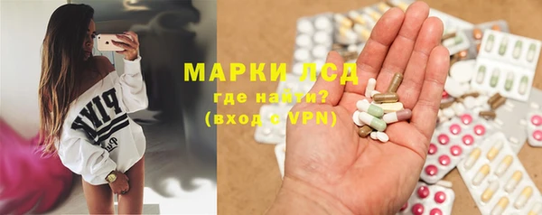 mdpv Магадан