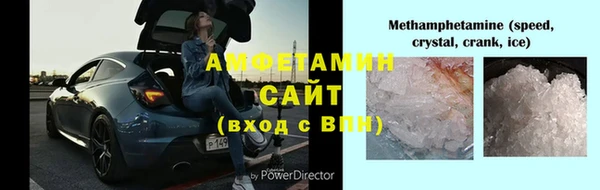 дмт Мегион