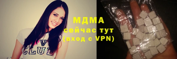 прущая мука Медногорск