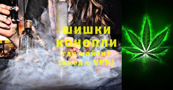 таблы Магас