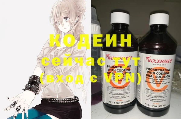 таблы Магас