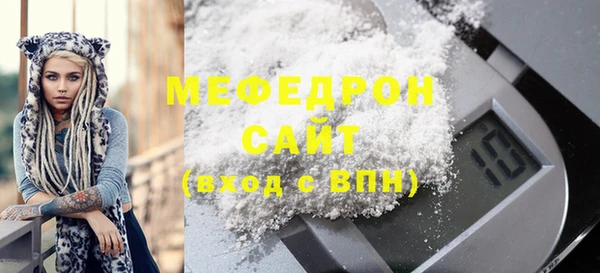 ALPHA-PVP Медвежьегорск