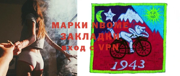 таблы Магас