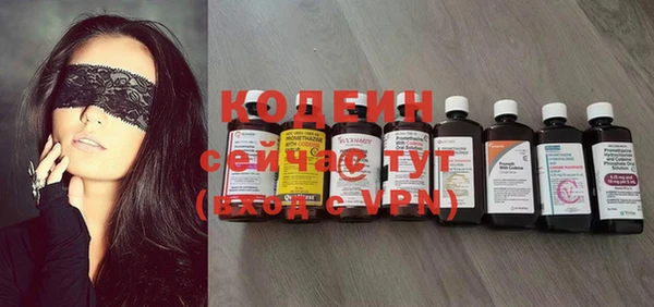 прущая мука Медногорск