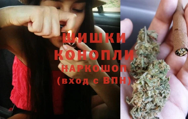 первитин Майский