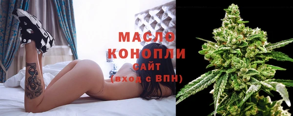 таблы Магас