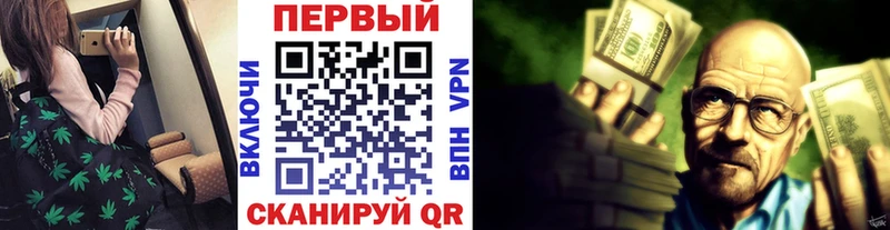 МЕТАМФЕТАМИН Декстрометамфетамин 99.9% Королёв